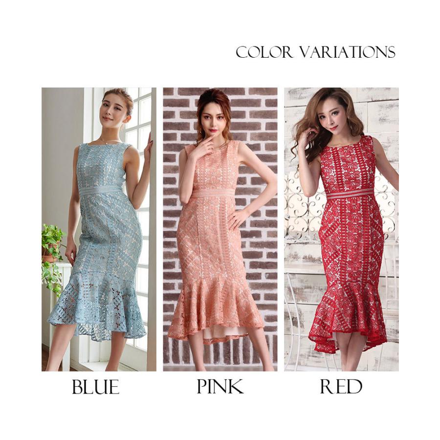 エルケイ | ミディアムドレス ワンピース ノースリーブ 総レース