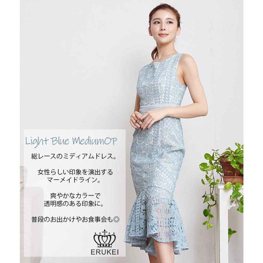 エルケイ | ミディアムドレス ワンピース ノースリーブ 総レース