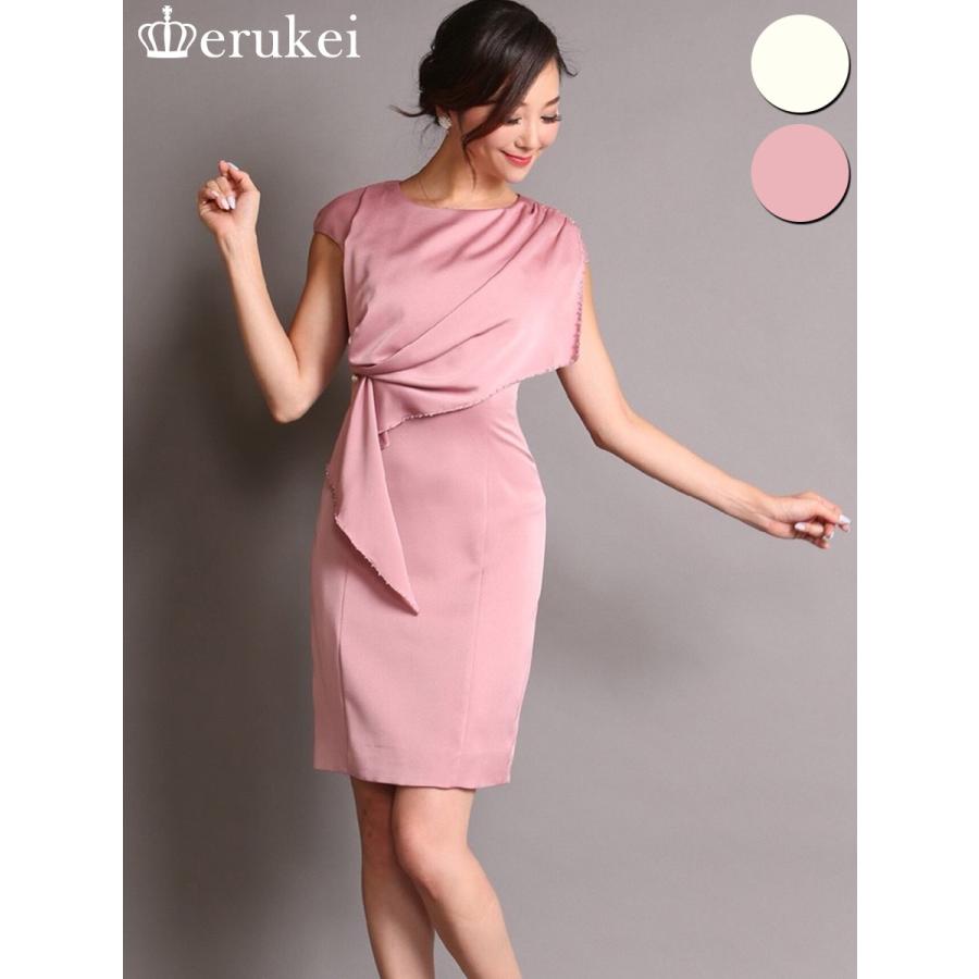 セール エルケイ ミニドレス サテン パールポイント フレンチスリーブ ワンピース 結婚式 二次会 レディース キャバクラ キャバドレス Lk H Partys ドレス ワンピース 通販 Yahoo ショッピング