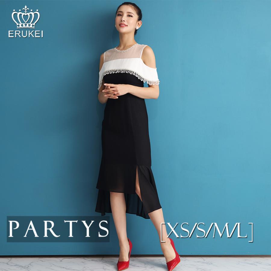 手数料安い 交換無料 エルケイ ミディアム ドレス ひざ下 ワンピース ブラック ホワイト パールフリンジ オープンショルダー マーメイド パーティー Lk S352 Partys ドレス ワンピース 通販 Yahoo ショッピング 最適な価格 Www Ladislexia Net