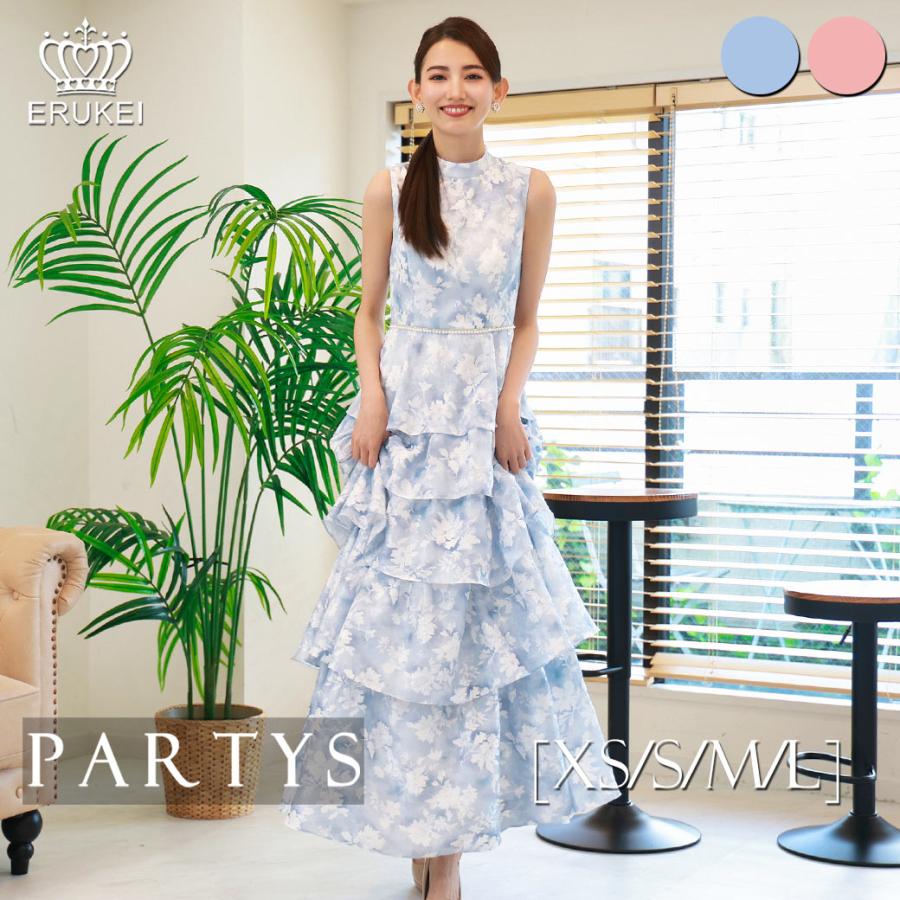 ERUKEI エルケイ 総レース マーメイド ロングワンピース Sサイズ