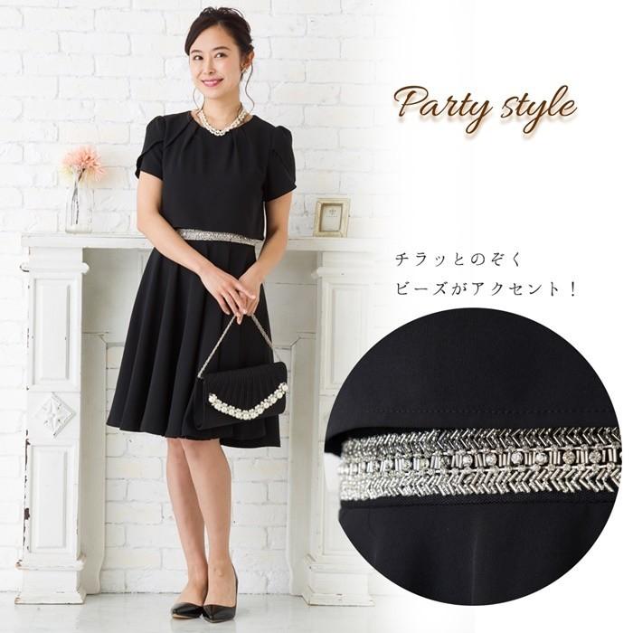 パーティードレス 結婚式 服装 袖ありドレス ワンピース 結婚式ドレス