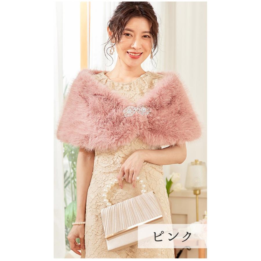 ボレロ 結婚式 服装 冬 ファー ケープ ドレス ストールーストール