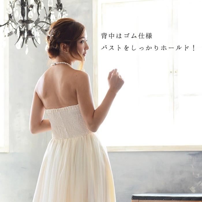 二次会 ドレス 花嫁 ロングドレス 結婚式 パーティードレス 大きいサイズ演奏会 ワンピース フォーマル レディース Vi パーティースタイル Vierge 通販 Yahoo ショッピング