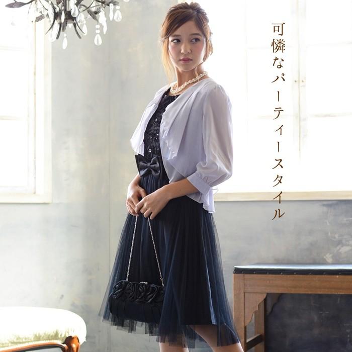 パーティーバッグ 結婚式 バッグ フォーマルバッグ クラッチバッグ 結婚式バック カバン セレモニーバッグ 女性 レディース  40代 50代 60代