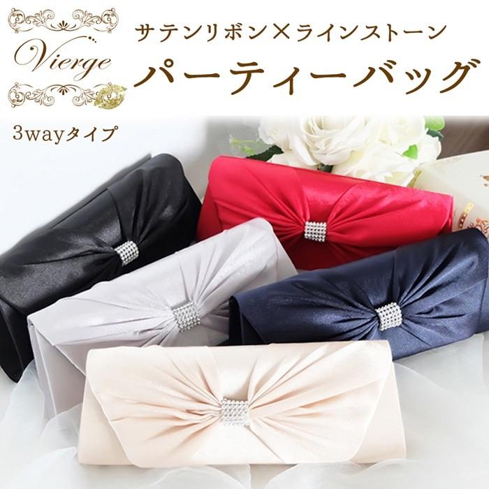 パーティーバッグ 結婚式 バッグ レディース フォーマルバッグクラッチバッグ ショルダーバック 二次会 スリム リボン ラインストーン Vi パーティースタイル Vierge 通販 Yahoo ショッピング