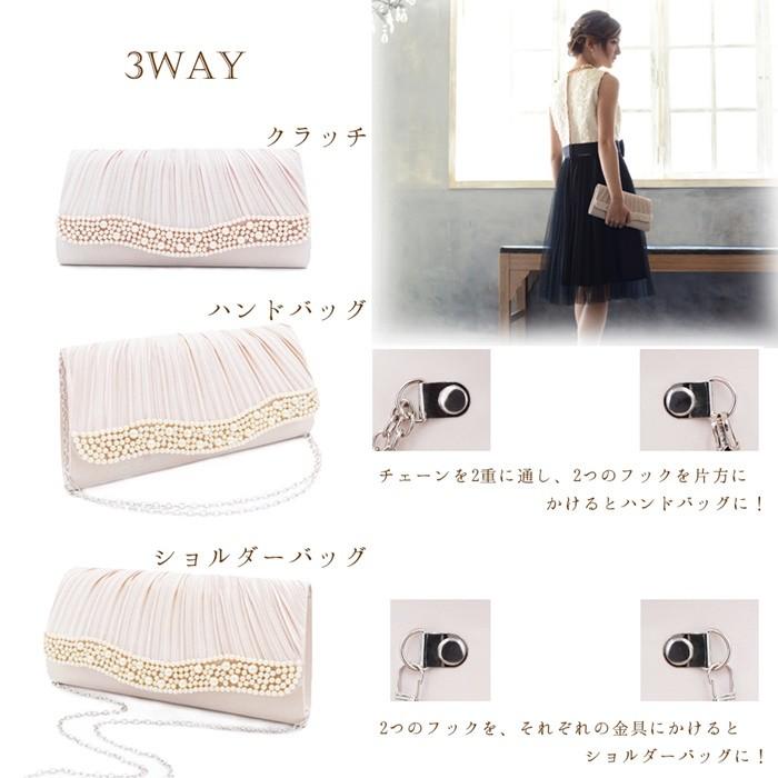 パーティードレス 3点セット 結婚式 パーティーバッグ 袖あり 大きいサイズ 二次会 ワンピース レディース Vi パーティースタイル Vierge 通販 Yahoo ショッピング