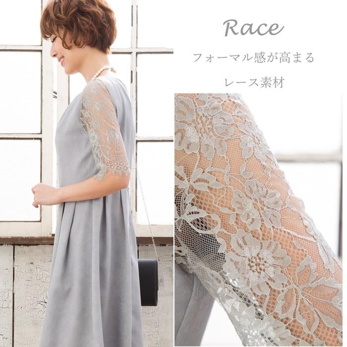 パーティードレス 3点セット 結婚式 パーティーバッグ 袖あり 大きいサイズ 二次会 ワンピース レディース Vi 1804021998 パーティースタイル Vierge 通販 Yahoo ショッピング