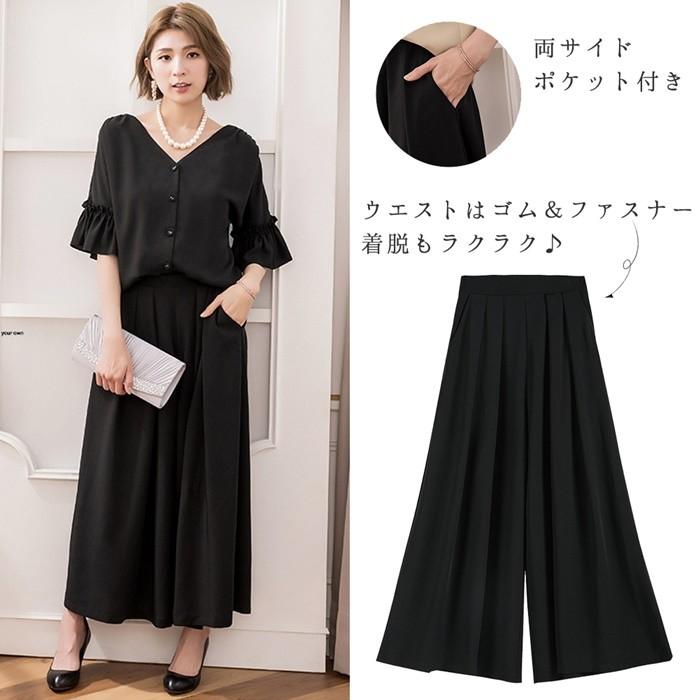 パンツドレスードレス 結婚式 服装 ドレス 結婚式ドレス フォーマル