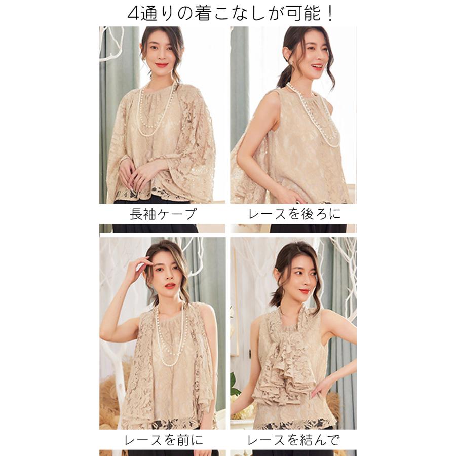 6点セット フォーマルドレス 結婚式お呼ばれ 1404-blz.jpg?fitin=720:720