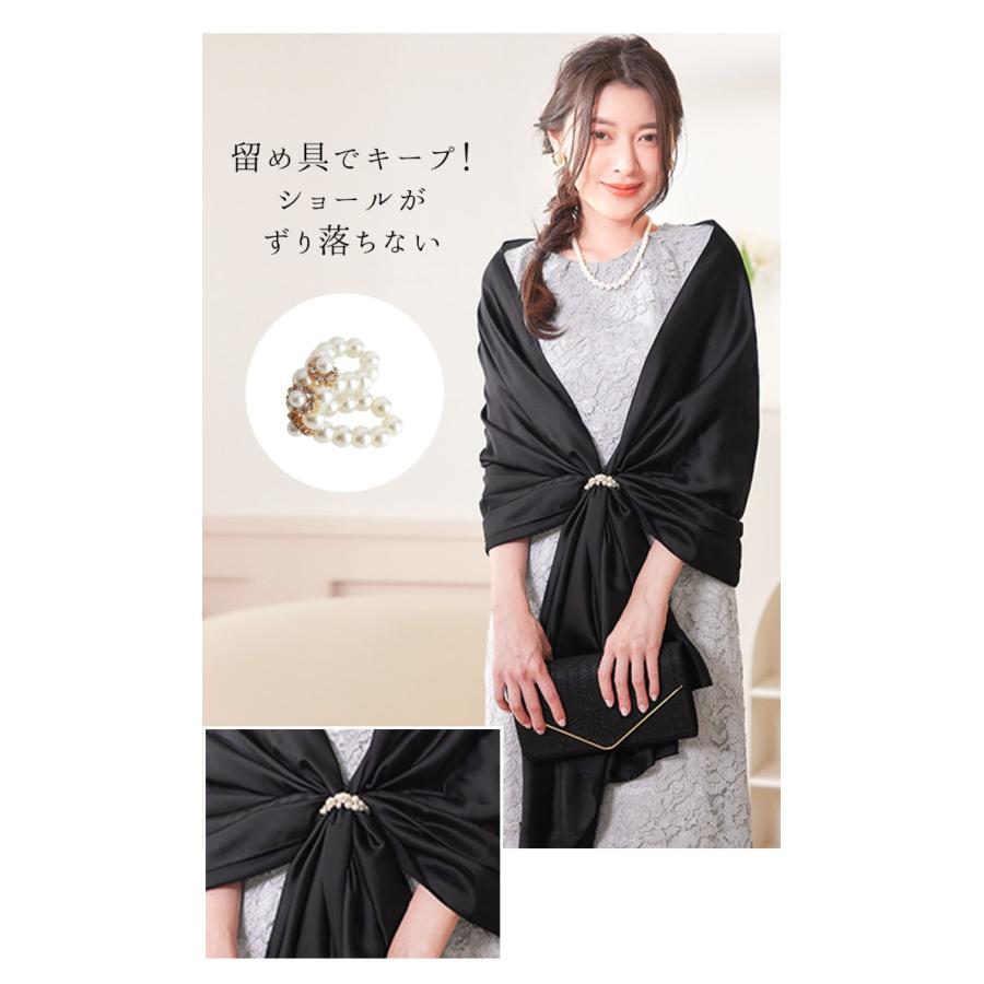 ストール ショール 結婚式 服装 羽織り 羽織 ーショール ストール ショール 結婚式 服装 羽織り 羽織 ーショール