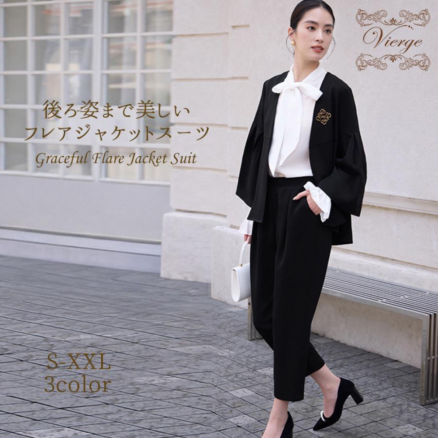 MORABITO BLANC ジャケット&パンツ セットアップ スーツ ブラック ジャケット・パンツ 2点セット パンツスーツ レディース フォーマル