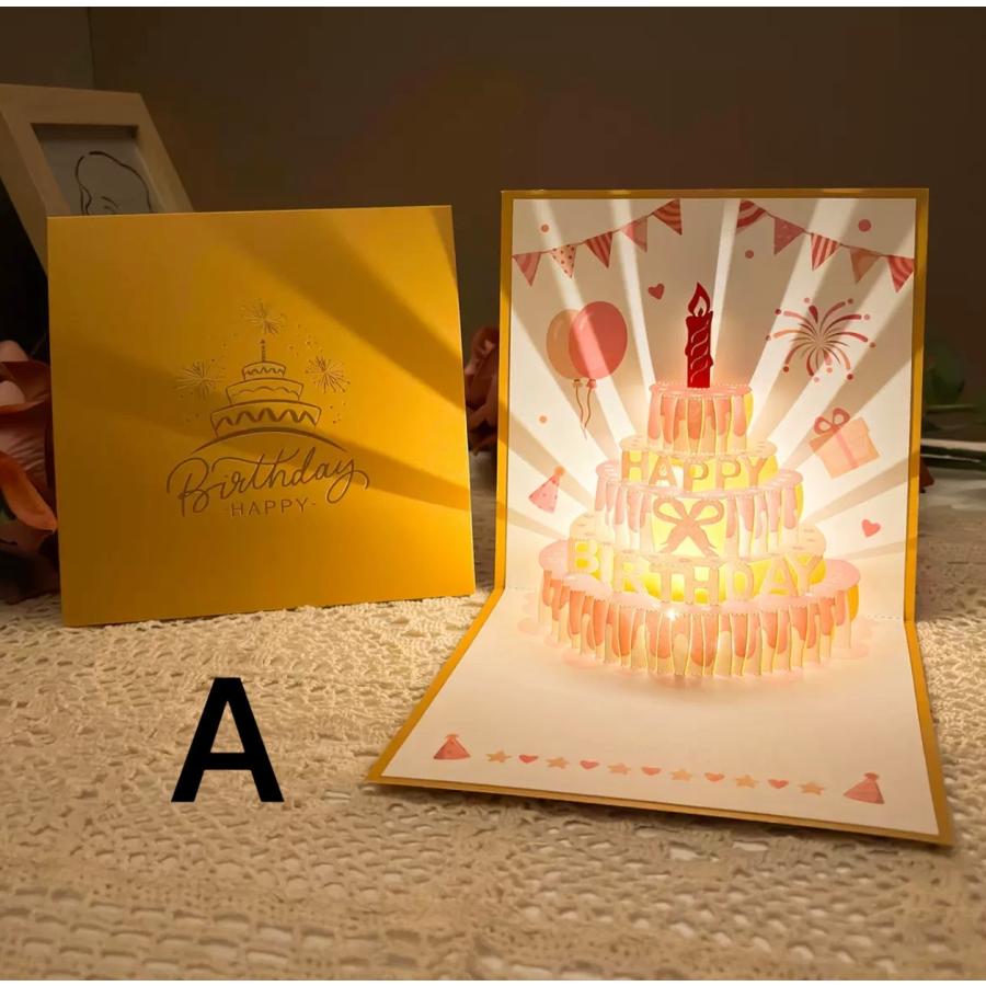 Happy Jaywalk Birthday! 日本ホールマーク公式 – Card【誕生お祝い／Signature】 Birthday YAY! 6枚セット 誕生日メッセージCD 邦楽