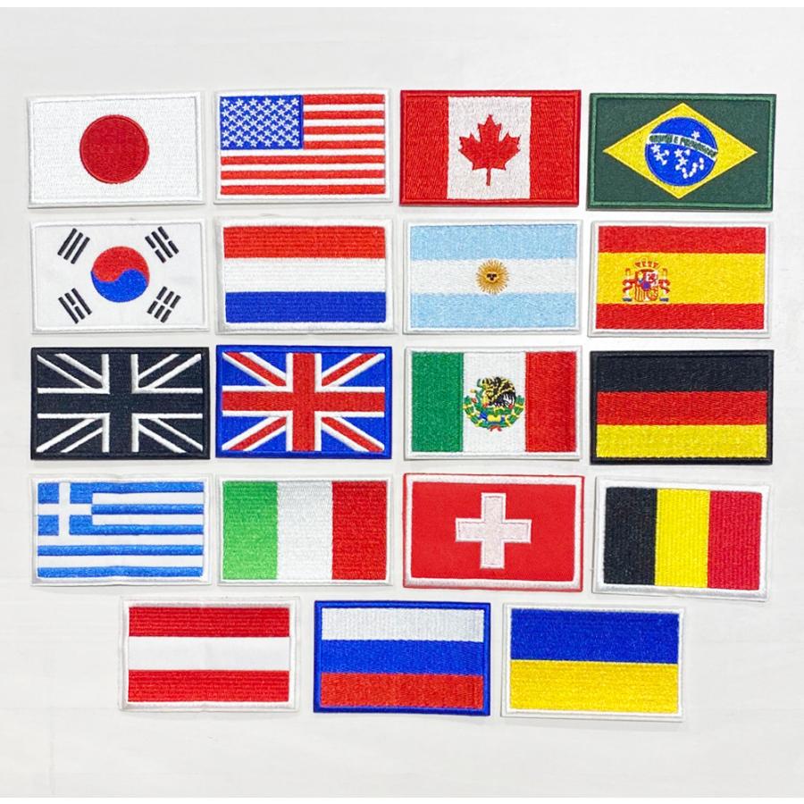 国旗ワッペン ナショナルフラッグアップリケ アイロンワッペン 刺繍ワッペン | 