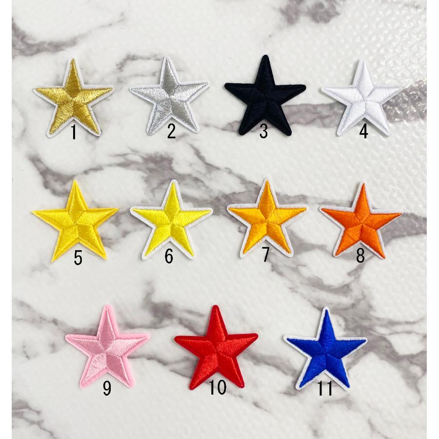 40mmスターワッペン 星デザインワッペン アップリケ 刺繍ワッペン |  | 01