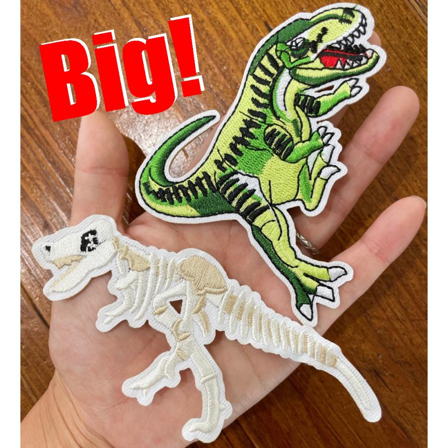 大きいサイズ リアル恐竜ワッペン ダイナソーワッペン アップリケ |  | 01