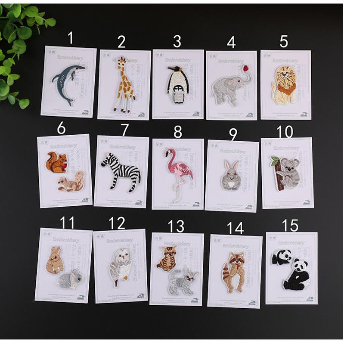 台紙入りアニマルワッペン アイロンワッペン アップリケ 刺繍ワッペン |  | 01