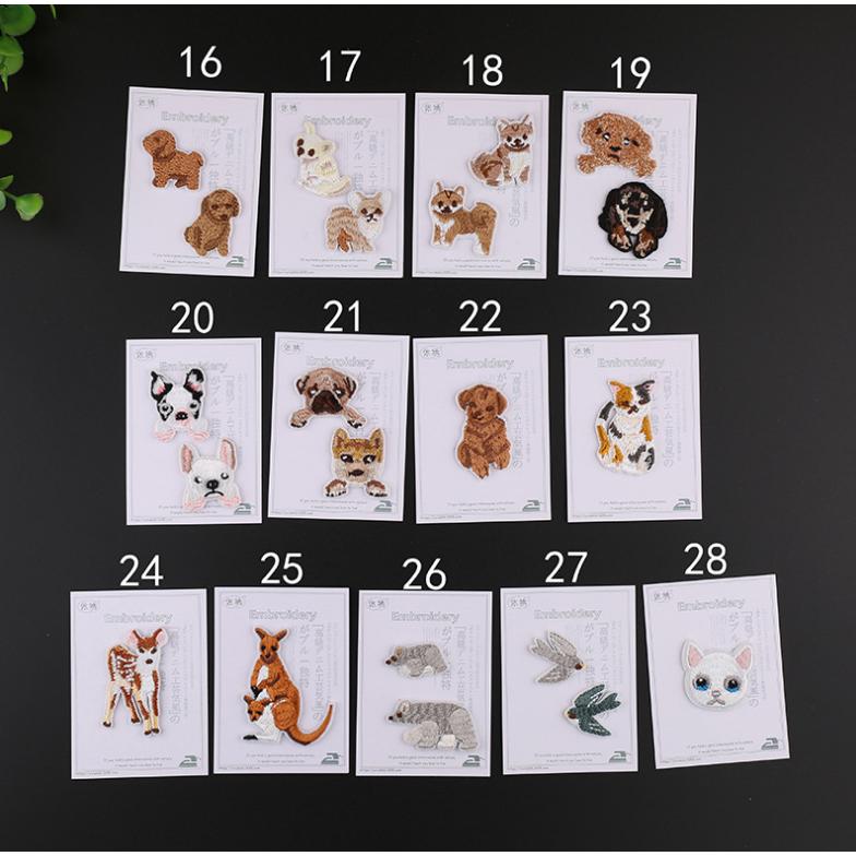 台紙入りアニマルワッペン アイロンワッペン アップリケ 刺繍ワッペン |  | 02