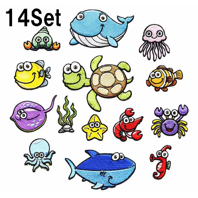14種セット海の生き物ワッペン 刺繍ワッペン アイロンワッペン アップリケ | 