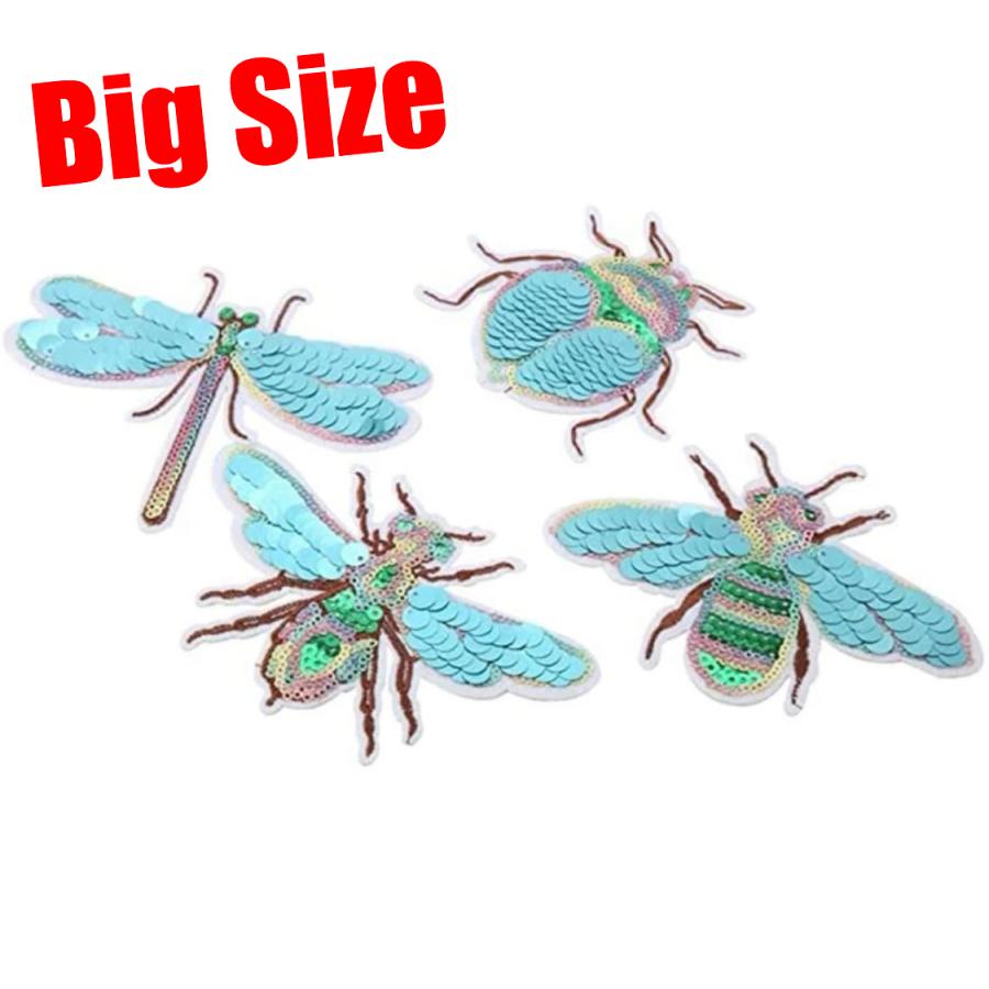 スパンコールが綺麗な昆虫ワッペン 大きめ虫ワッペン アップリケ | 