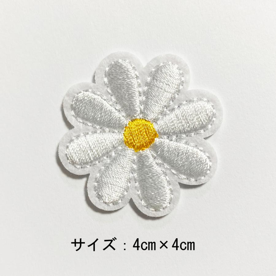 ホワイトフラワーワッペン 白いお花のアップリケ アイロンワッペン