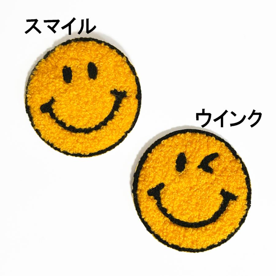 ニコちゃんパイル地ワッペン スマイルワッペン 刺繍 アップリケ モコモコワッペン |  | 01