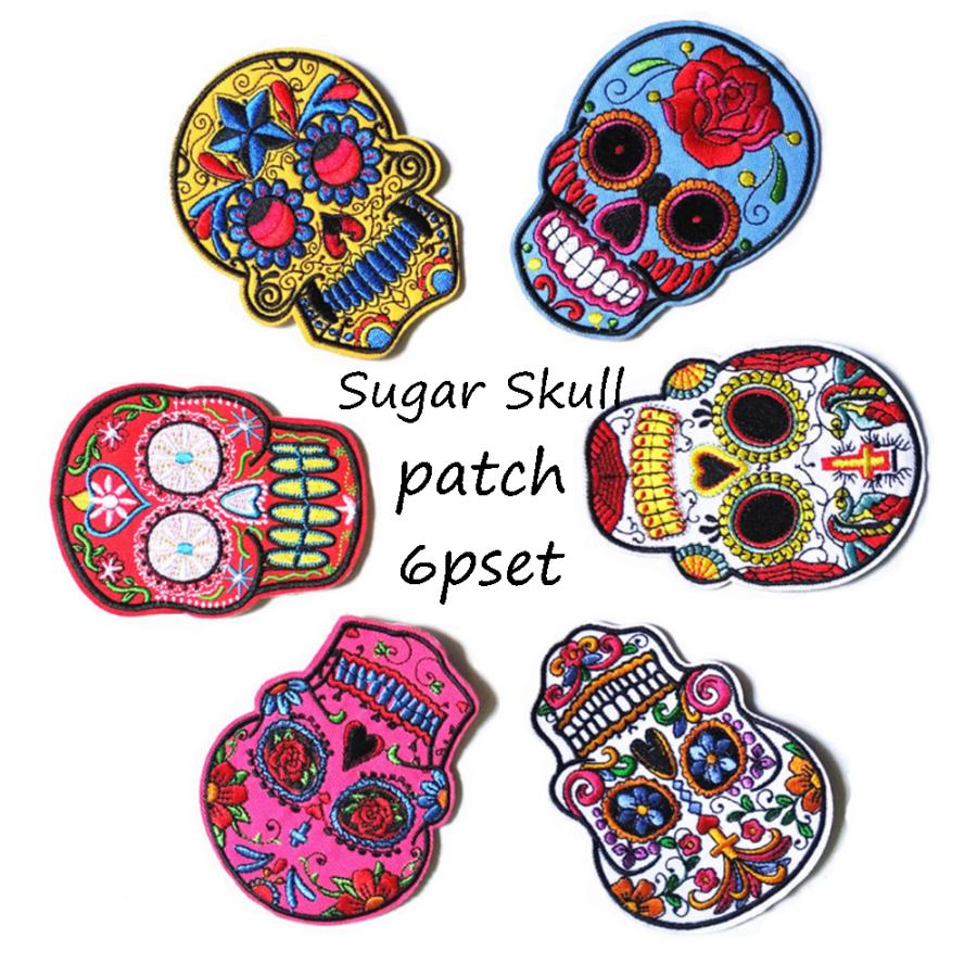 シュガースカルワッペン6枚セット メキシコ ドクロ 骸骨アップリケ アイロンワッペン | 