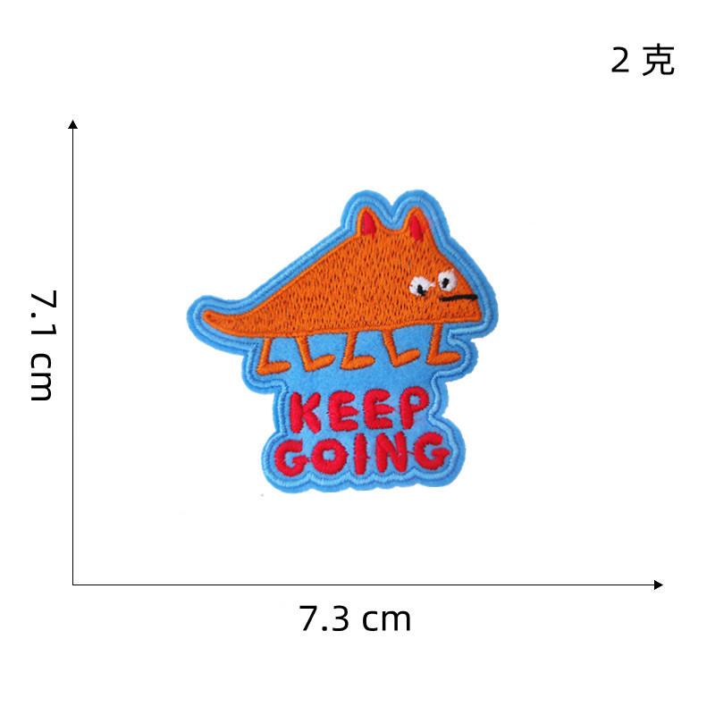 キモカワモンスターワッペン10個セット キモ可愛い アップリケ アイロンワッペン |  | 03