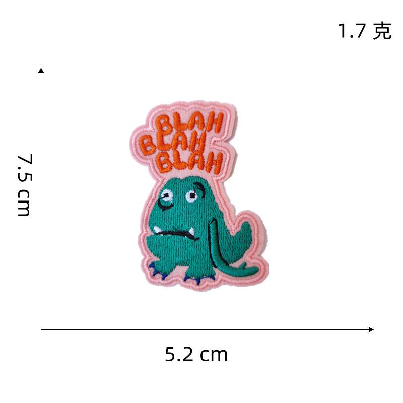 キモカワモンスターワッペン10個セット キモ可愛い アップリケ アイロンワッペン |  | 04