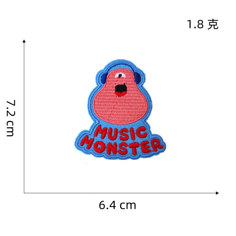 キモカワモンスターワッペン10個セット キモ可愛い アップリケ アイロンワッペン |  | 05