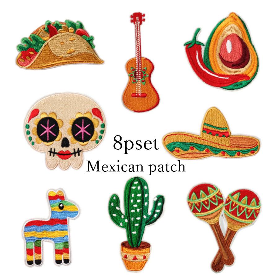メキシカンワッペン 8個セット メキシコデザインアップリケ