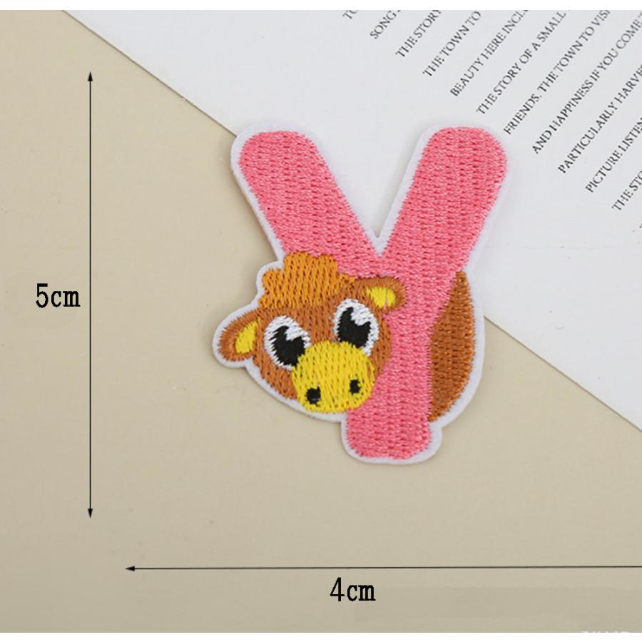 ちょっと大きめアルファベットワッペン アルファベットアップリケ イニシャルワッペン 文字アイロンワッペン |  | 05