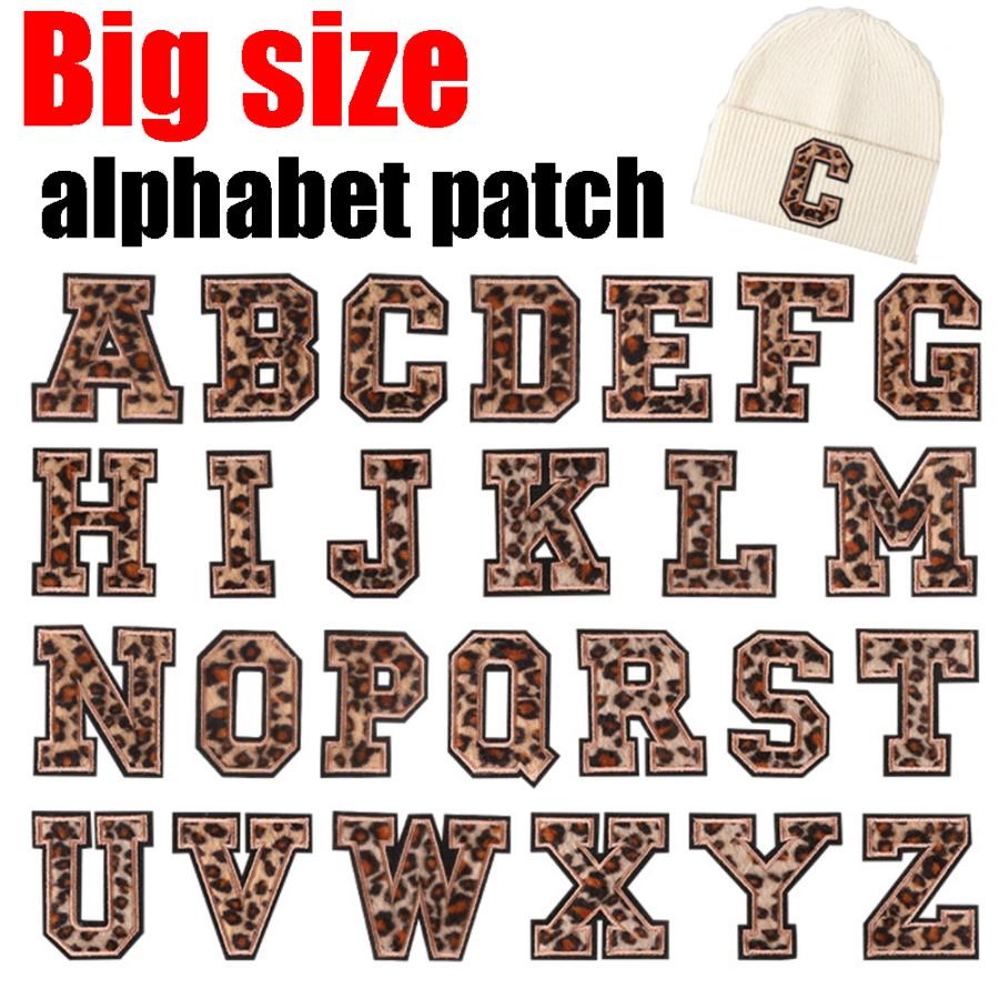 レオパードデザイン 大きいサイズのアルファベットワッペン