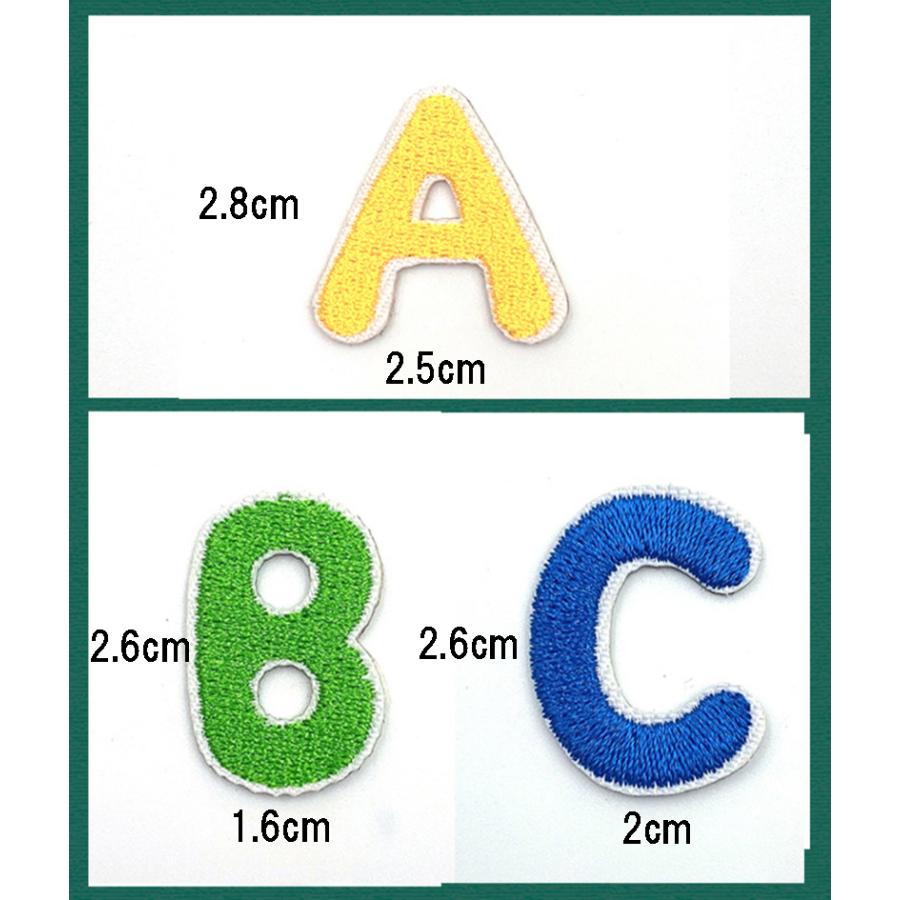 シールタイプ カラフルアルファベットワッペン アルファベットアップリケ イニシャルワッペン 文字 |  | 02