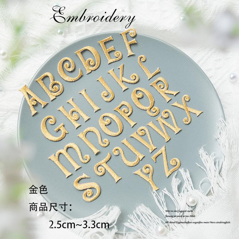 キラキラアルファベットワッペン アルファベットアップリケ イニシャルワッペン 文字アイロンワッペン |  | 02