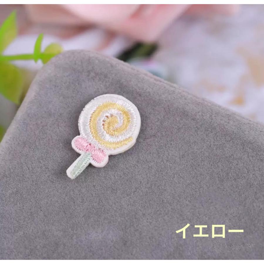キャンディワッペン 6色セットアップリケ 粘着シール 刺繍 キャンディー キャンデー あめ 飴 アメ ロリポップ |  | 09