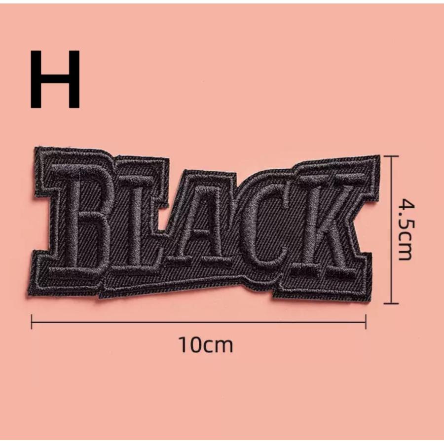 ブラックワッペン アップリケ 大きい 刺繍 シール 粘着 黒 ミリタリー くま クマ ハート 全15種 |  | 12