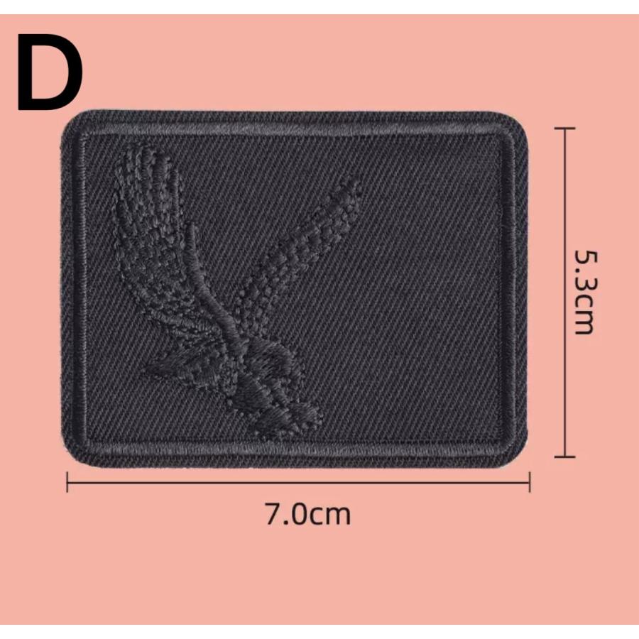 ブラックワッペン アップリケ 大きい 刺繍 シール 粘着 黒 ミリタリー くま クマ ハート 全15種 |  | 08