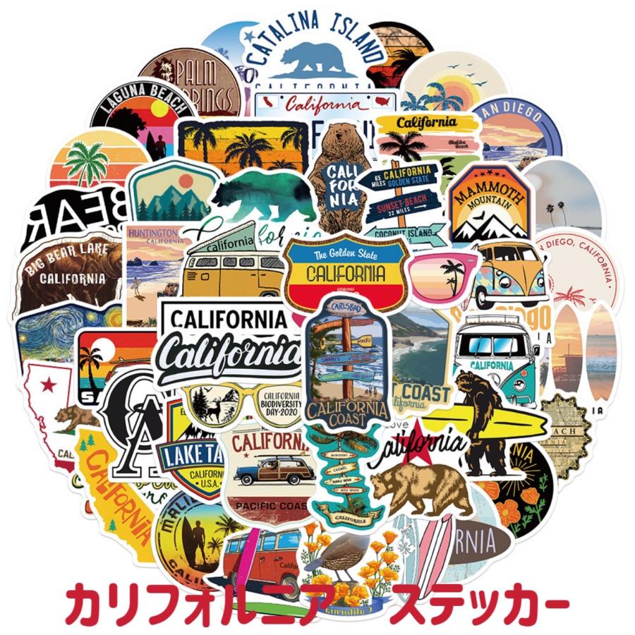 カリフォルニアステッカー50枚セット CALIFORNIA シール 防水 