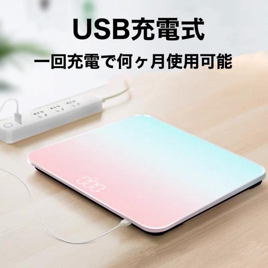 即納 体重計 ヘルスメーター 充電式 デジタル 乗るだけ 電源自動ON/OFF 
