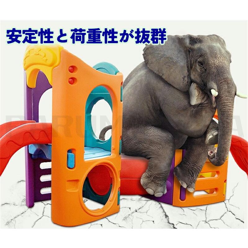 【希少】 滑り台 室内 すべり台 遊具 屋内 屋外 子供 ベビー キッズ 赤ちゃん おもちゃ すべりだい スライダー おしゃれ かわいい カラー 北欧 運動 運動器具 遊び場 【CEG4128524135】(148390円)