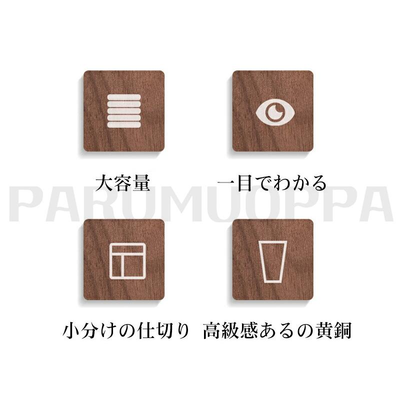 ウォールナット アクセサリーケース ジュエリーボックス 5段式 ウォールナット アクセサリーケース ジュエリーボックス 5段式