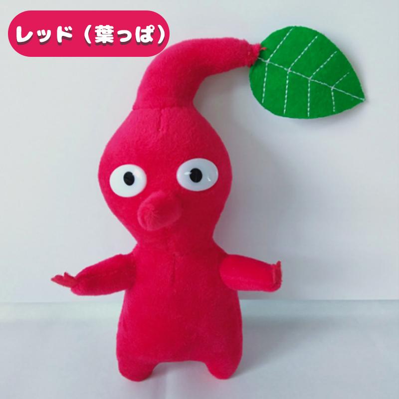 5個セット ピクミン ぬいぐるみ グッズ Pikmin Plush オッチン
