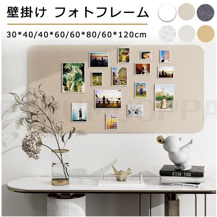 コルクボード 穴不要 ボード 掲示板 フォトフレーム フェルト製 DIY オフィス ホーム 壁掛け 大 写真 画鋲付 サイズオーダー フェルト ウェルカムボード（Yahoo!・parumuoppa）