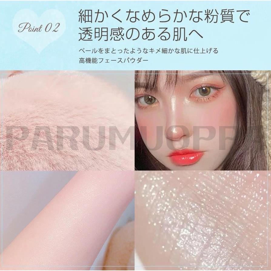 キラキラボディパウダー パフ ボディパウダーラメ フェイスパウダー