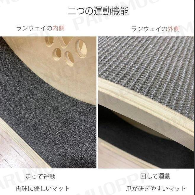 キャットホイール ローラーキャット ランニングホイール 無垢材 ルームランナー ストレス発散 おもちゃ 猫のトレッドミル 猫の回し車 観覧車 猫研削爪 L×W×H