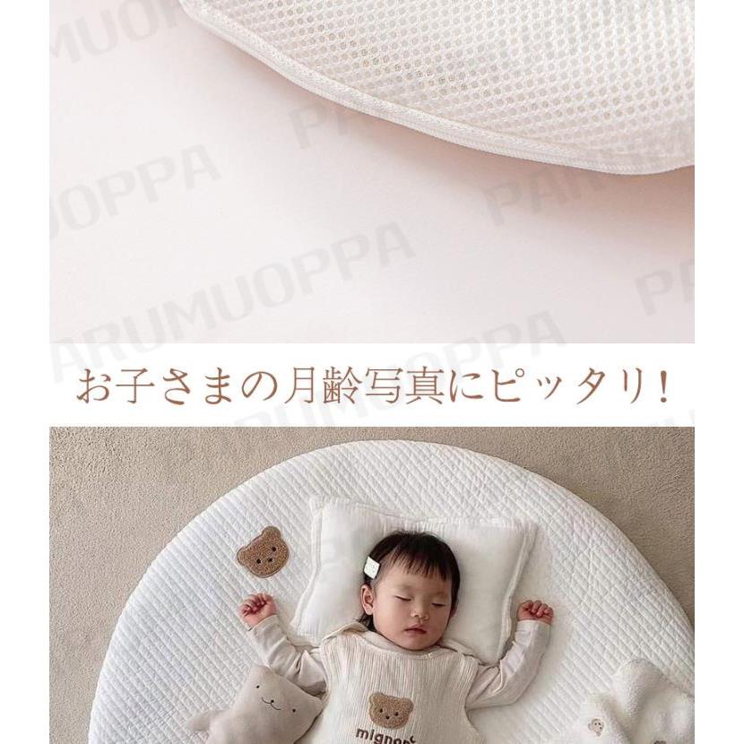 洗える サニーマット プレイマット ベビー マット 赤ちゃん 洗濯 厚手