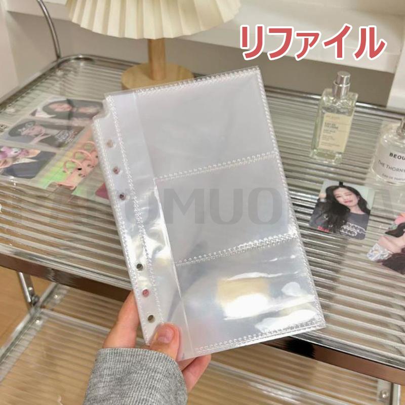 SNSで話題」システム手帳 PVCカバー A6サイズ クリア手帳 透明