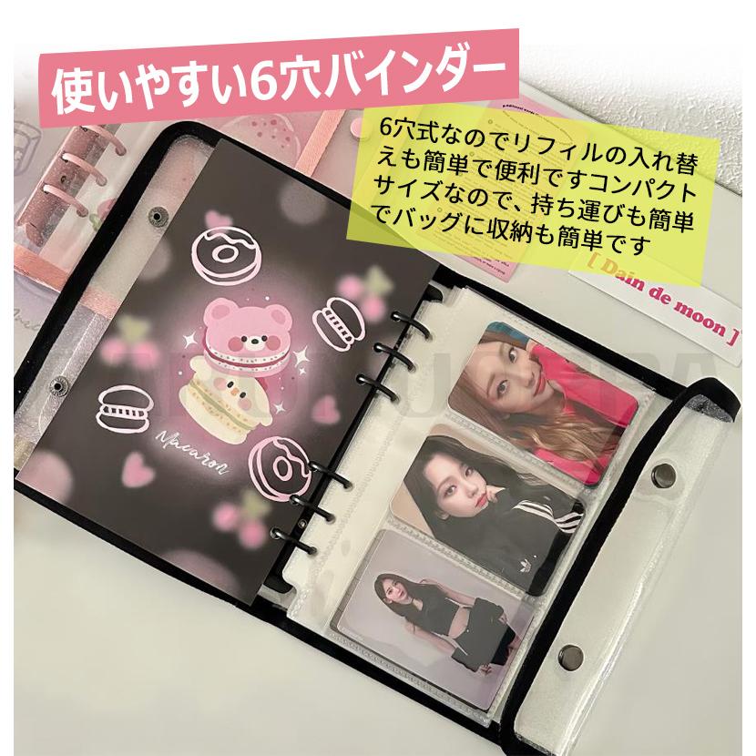 SNSで話題」システム手帳 PVCカバー A6サイズ クリア手帳 透明