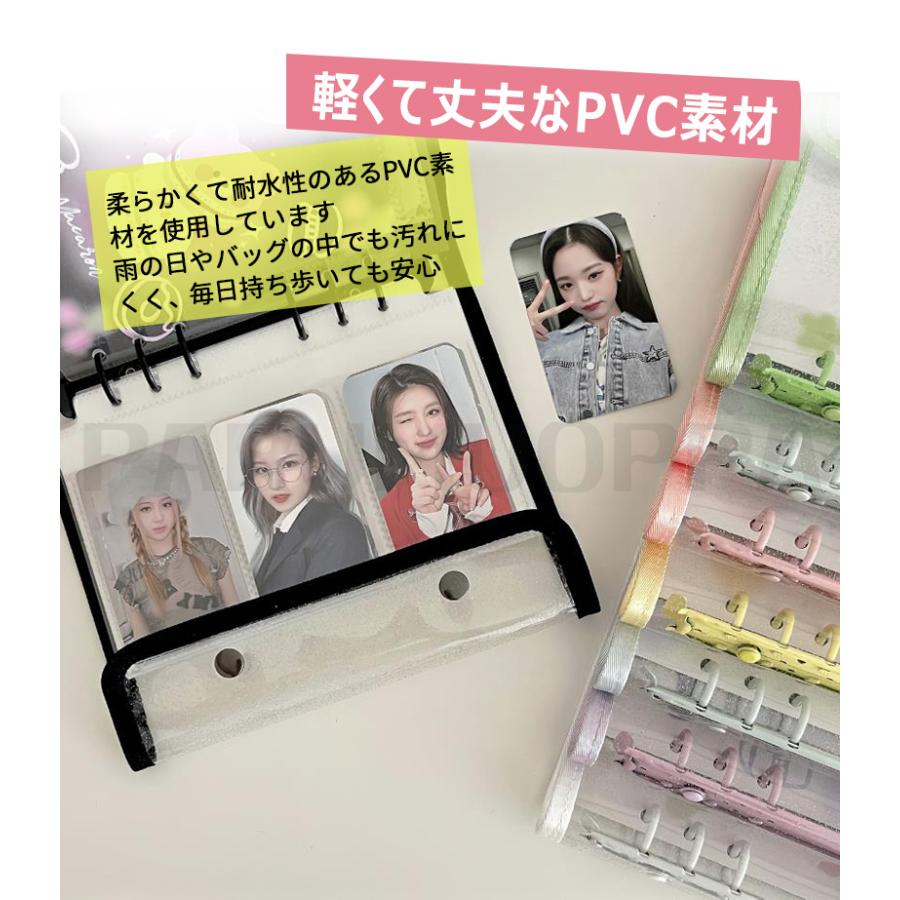 SNSで話題」システム手帳 PVCカバー A6サイズ クリア手帳 透明